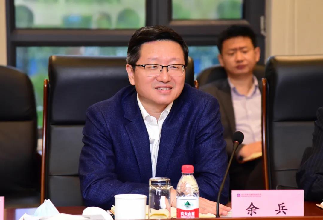 Z6·人生就是博(中国区)有限公司官网