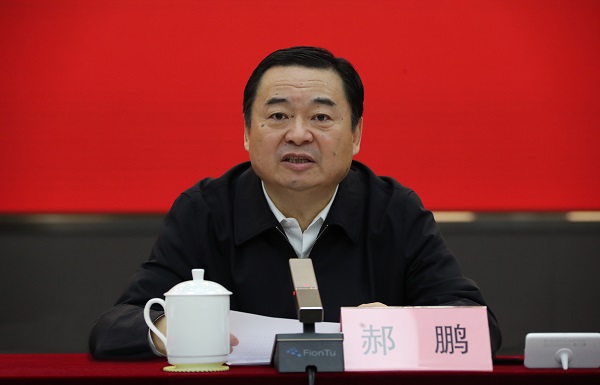 郝鹏、、国资、、央企、、国资委、、书记、、主任、、国企、、企业刷新