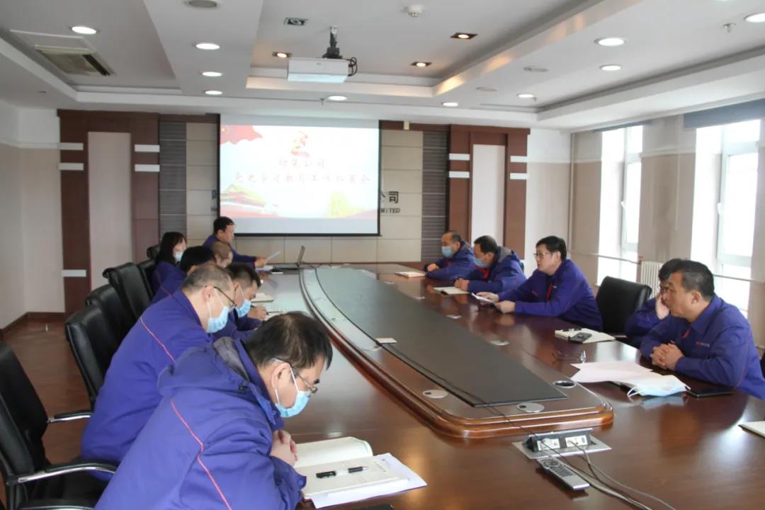 Z6·人生就是博(中国区)有限公司官网