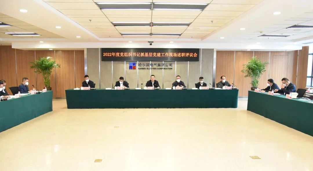 Z6·人生就是博(中国区)有限公司官网