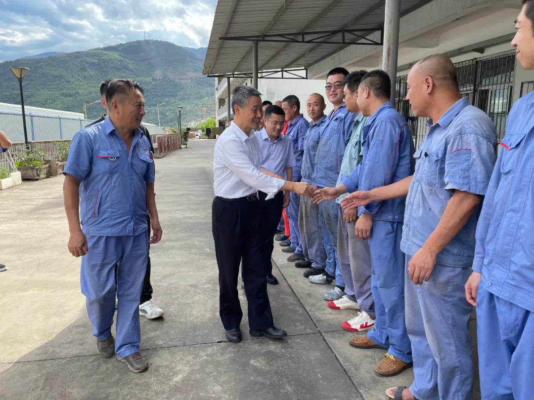 Z6·人生就是博(中国区)有限公司官网