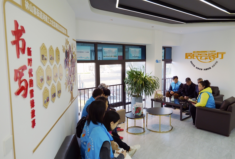 Z6·人生就是博(中国区)有限公司官网