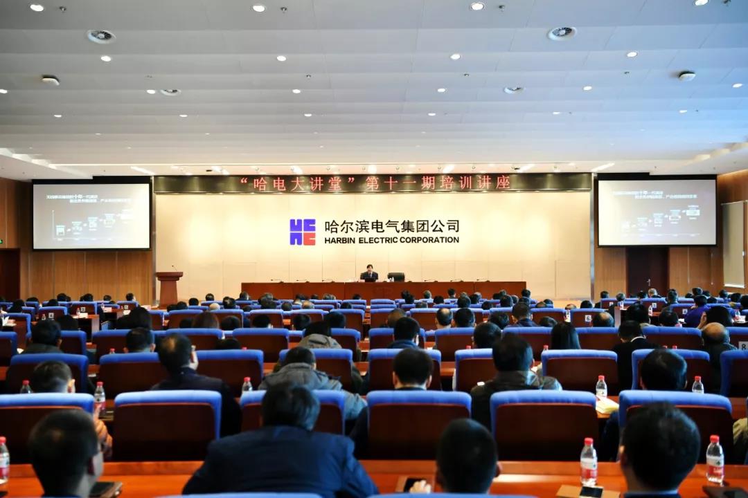 Z6·人生就是博(中国区)有限公司官网