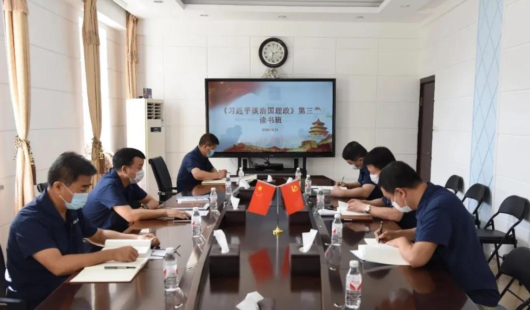 Z6·人生就是博(中国区)有限公司官网