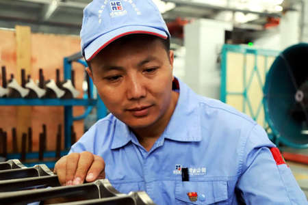 Z6·人生就是博(中国区)有限公司官网