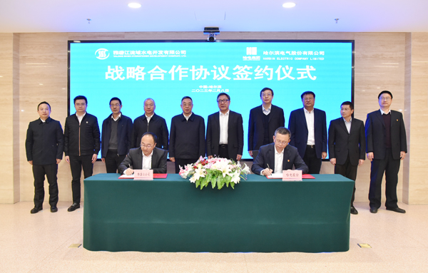 Z6·人生就是博(中国区)有限公司官网