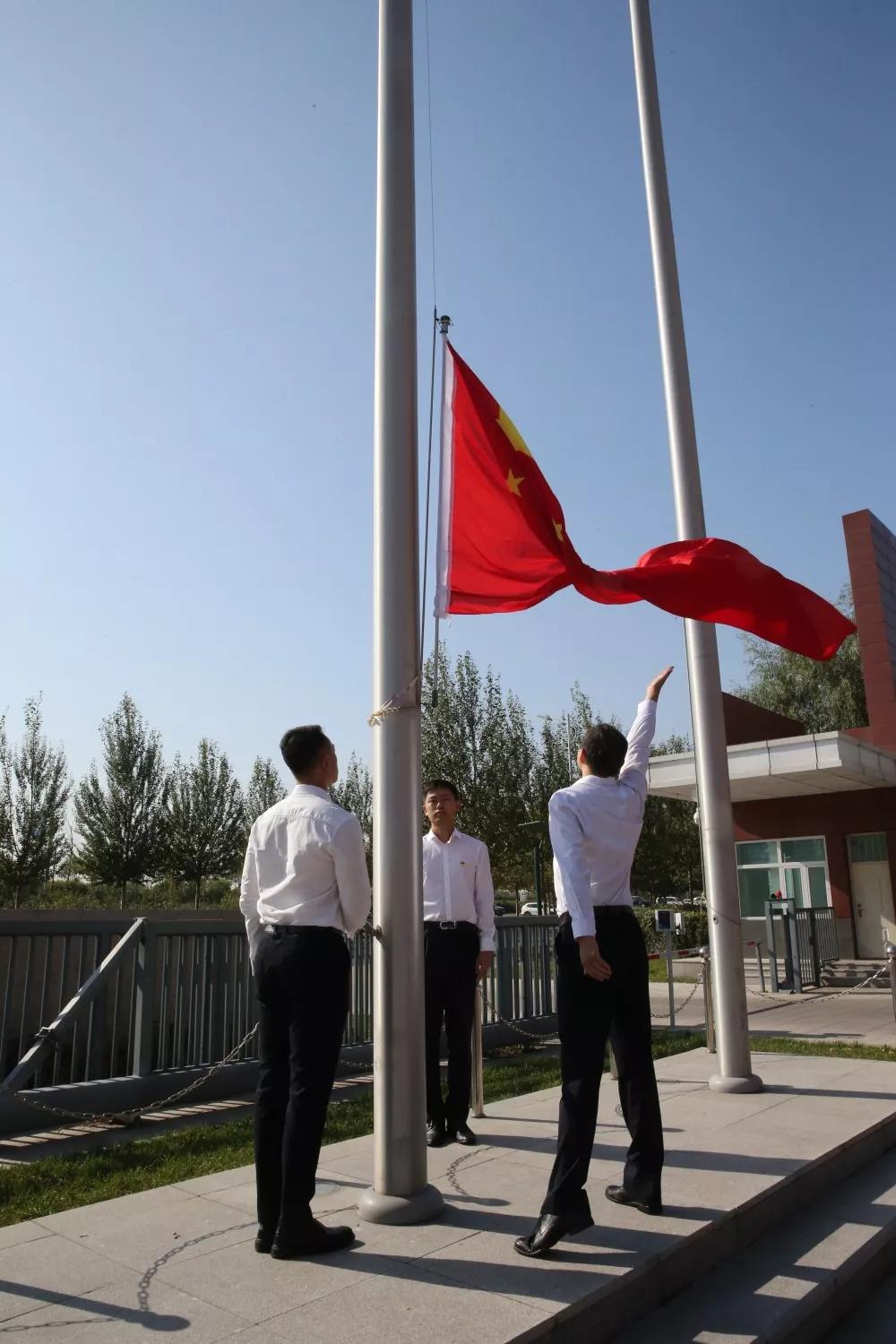 Z6·人生就是博(中国区)有限公司官网