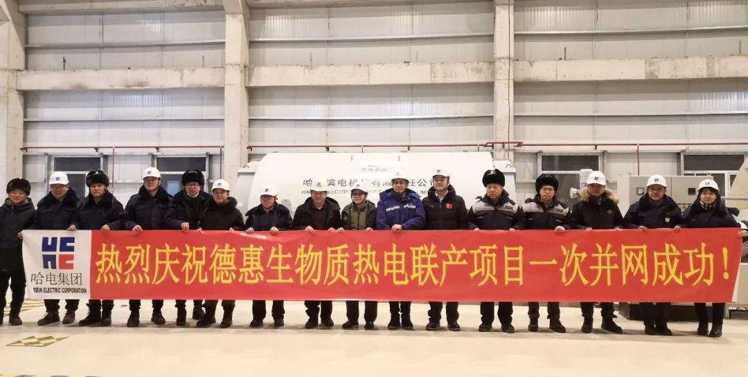 Z6·人生就是博(中国区)有限公司官网