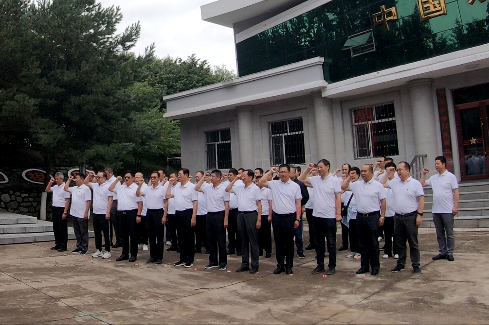 Z6·人生就是博(中国区)有限公司官网