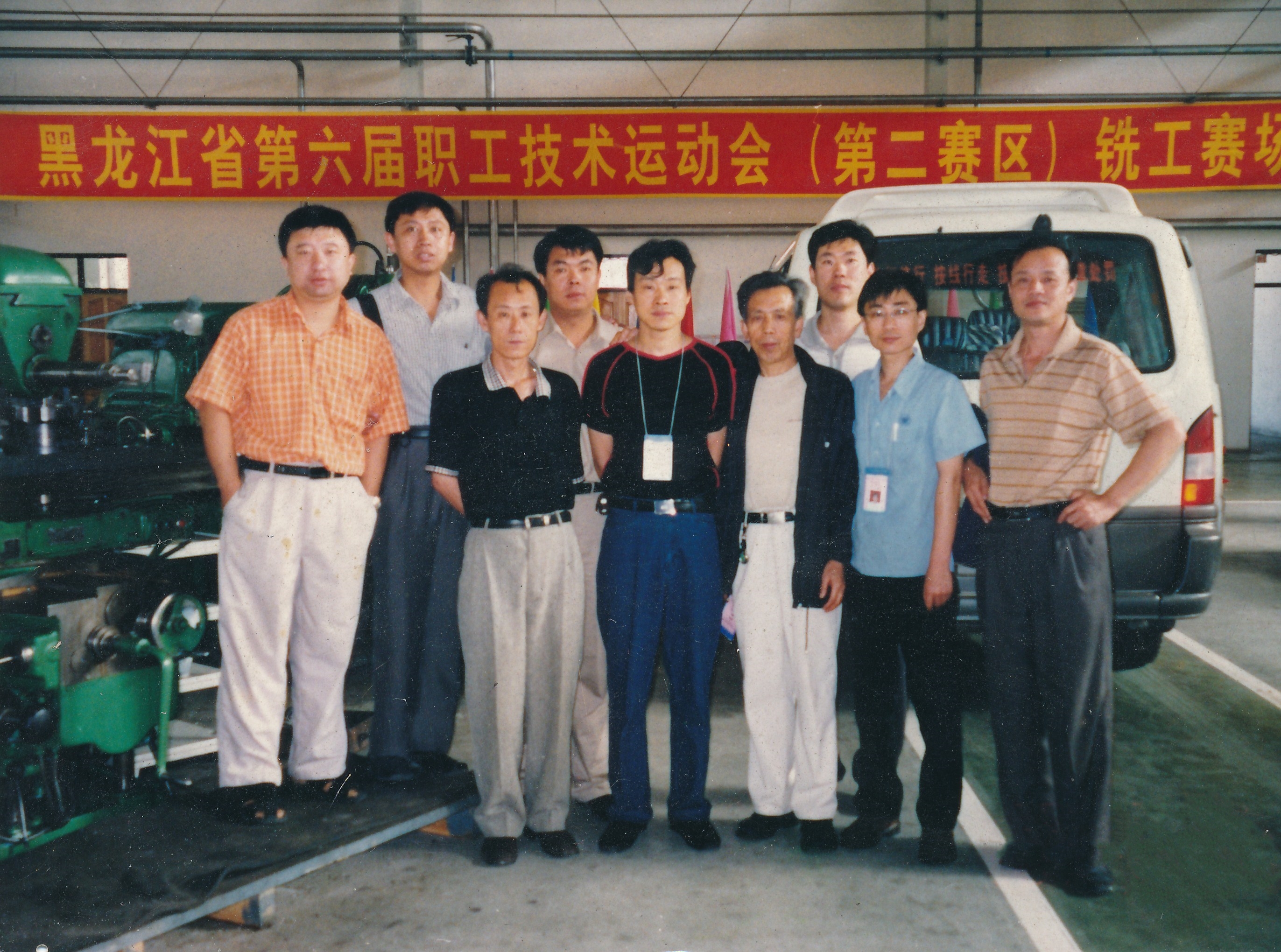 Z6·人生就是博(中国区)有限公司官网