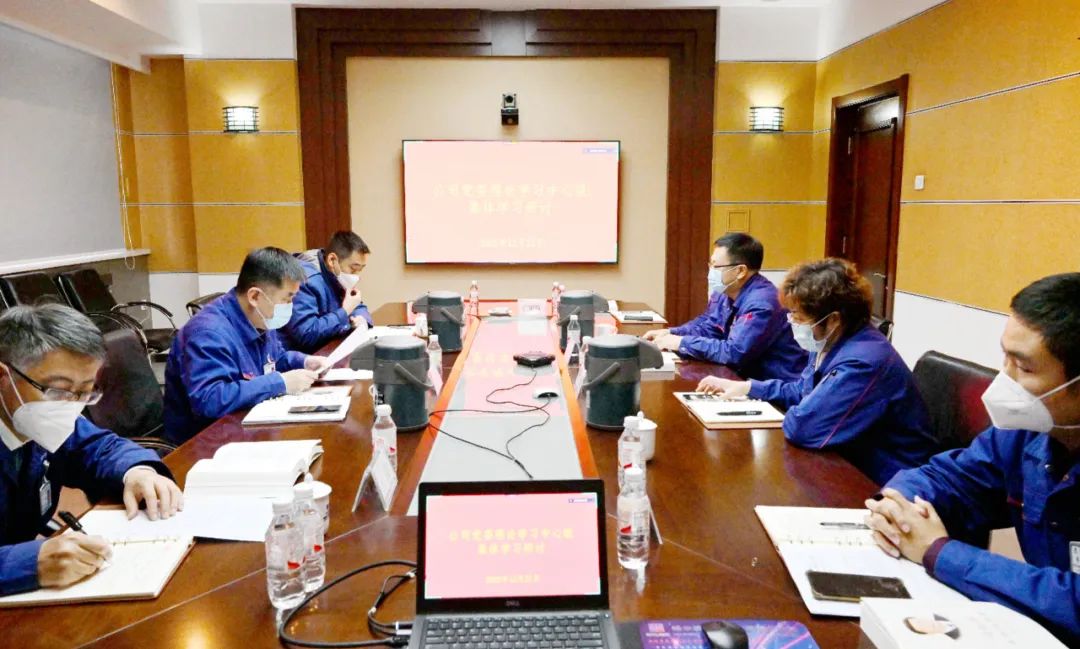 Z6·人生就是博(中国区)有限公司官网