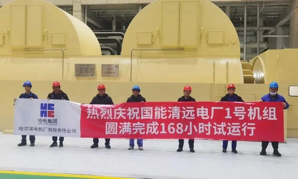 Z6·人生就是博(中国区)有限公司官网