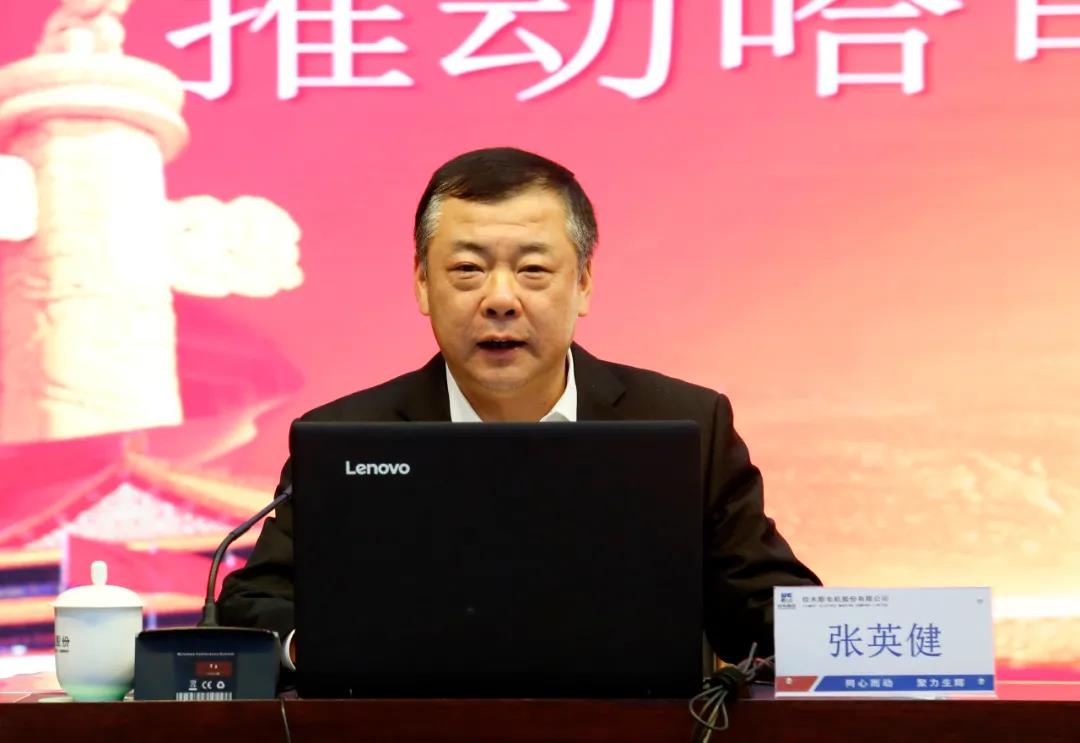 Z6·人生就是博(中国区)有限公司官网