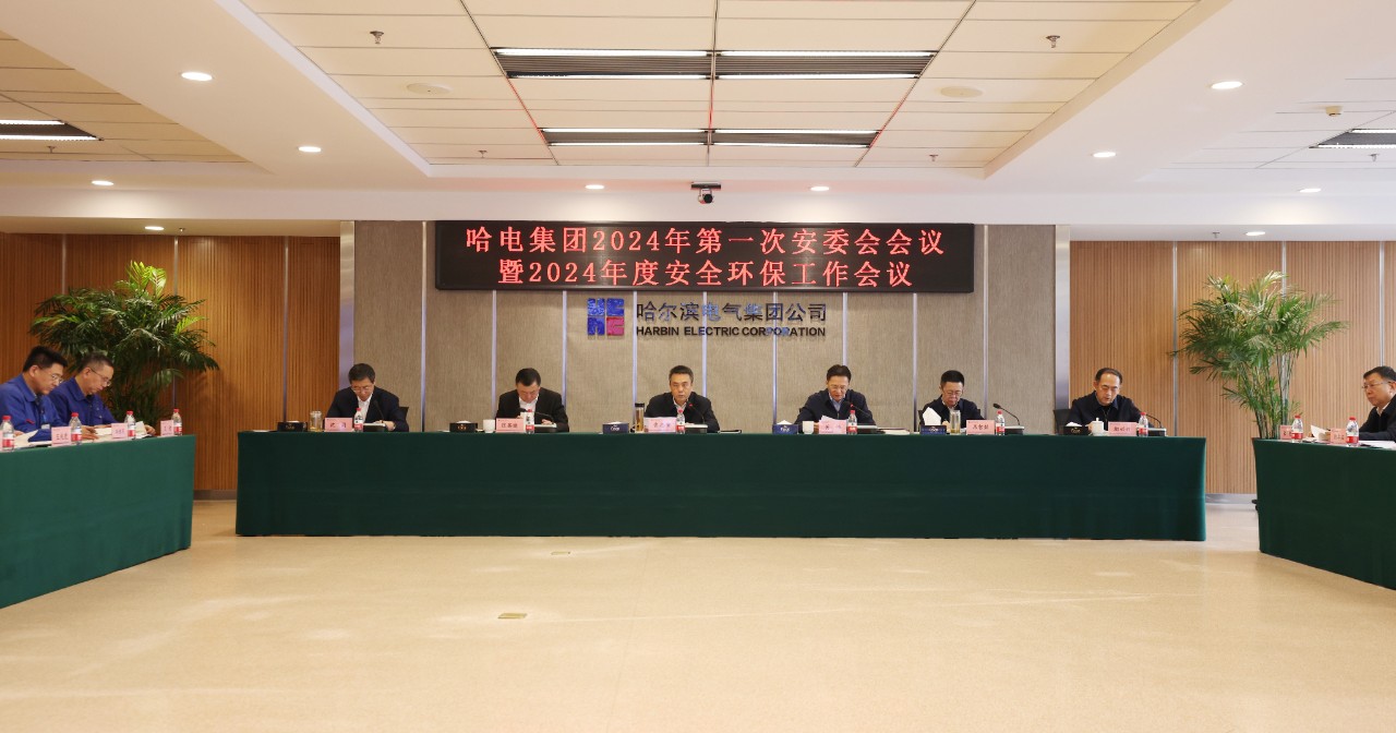 Z6·人生就是博(中国区)有限公司官网