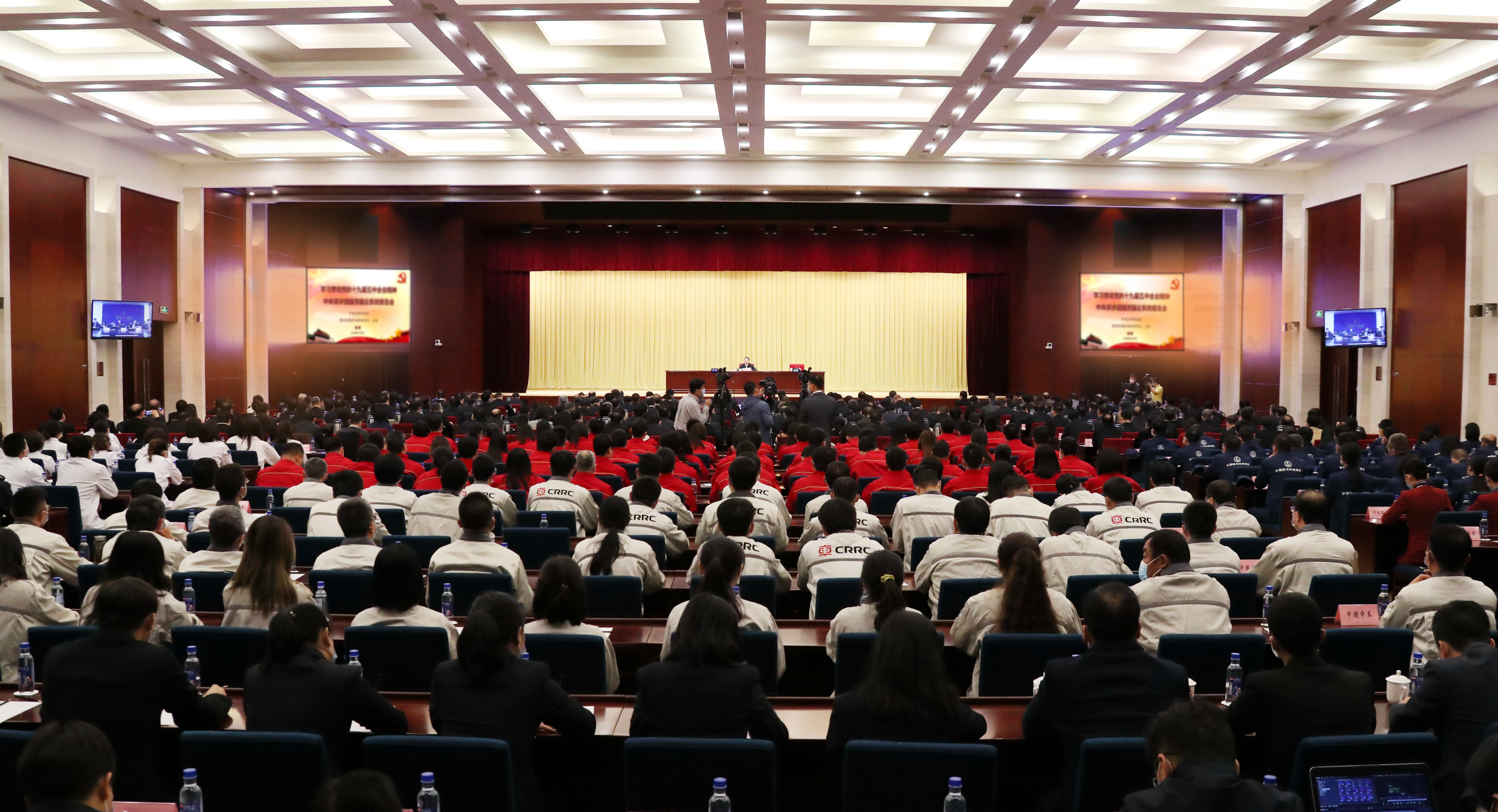 Z6·人生就是博(中国区)有限公司官网