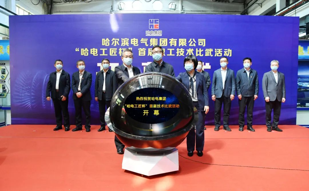 Z6·人生就是博(中国区)有限公司官网