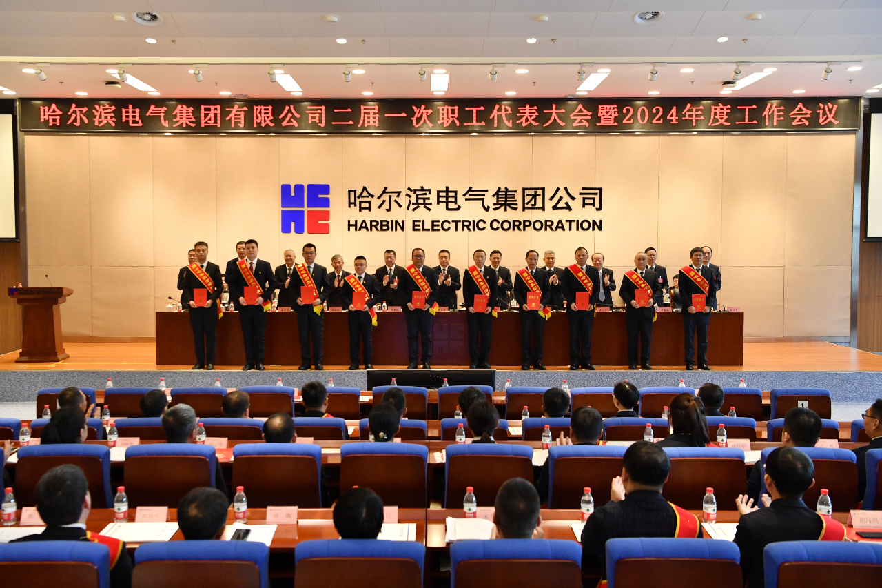 Z6·人生就是博(中国区)有限公司官网