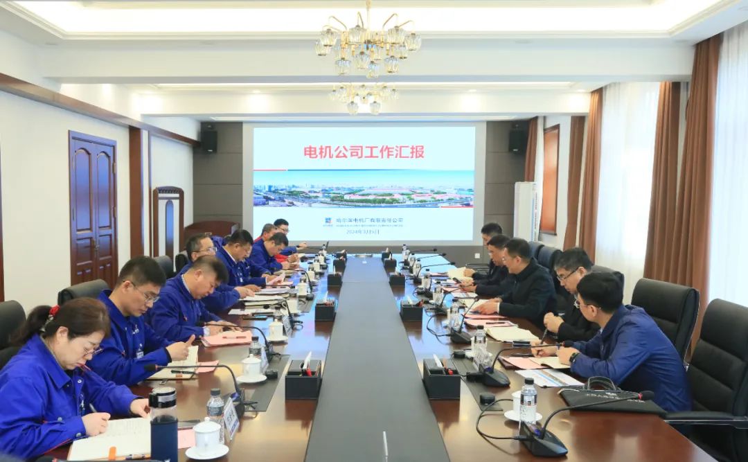 Z6·人生就是博(中国区)有限公司官网