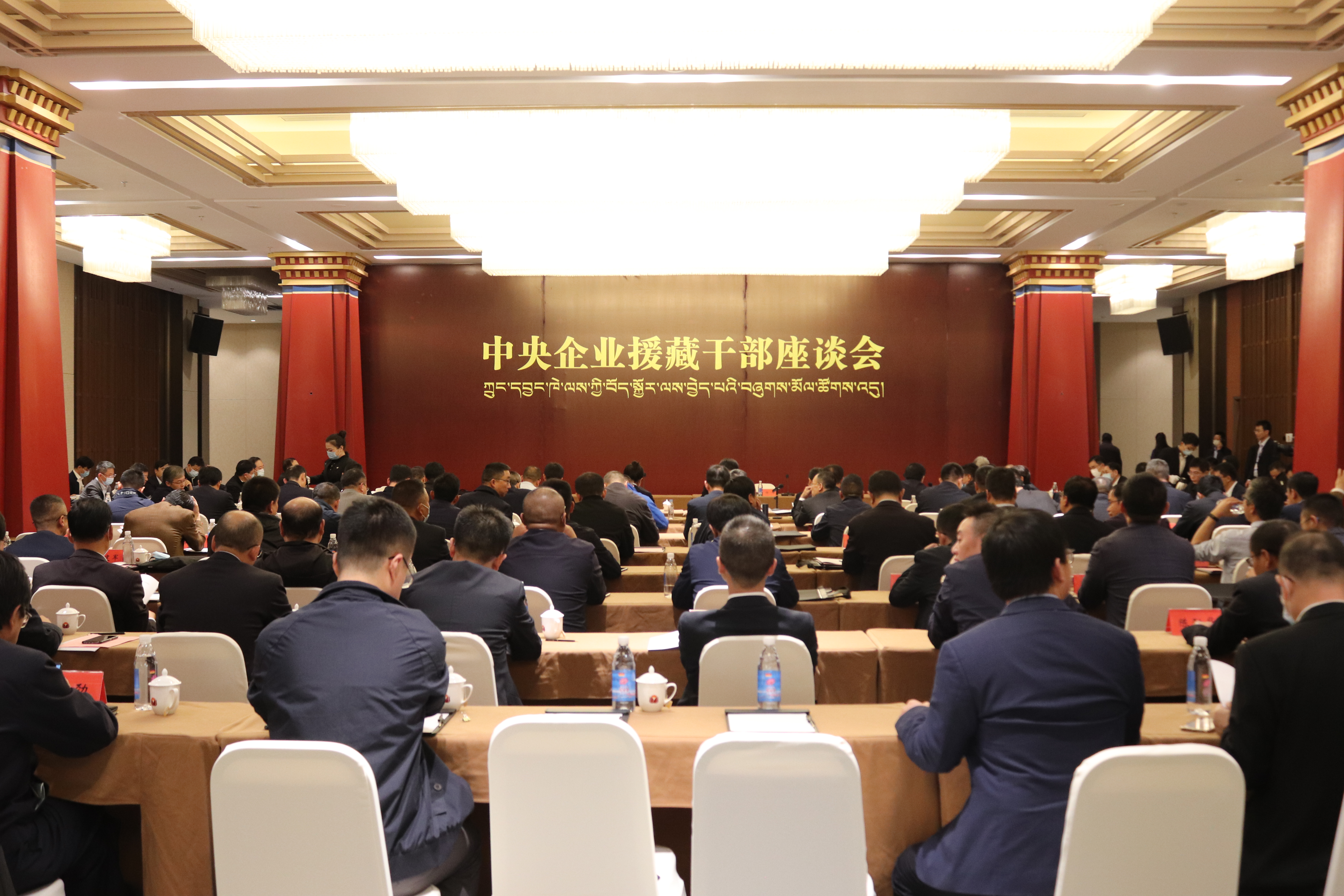 Z6·人生就是博(中国区)有限公司官网