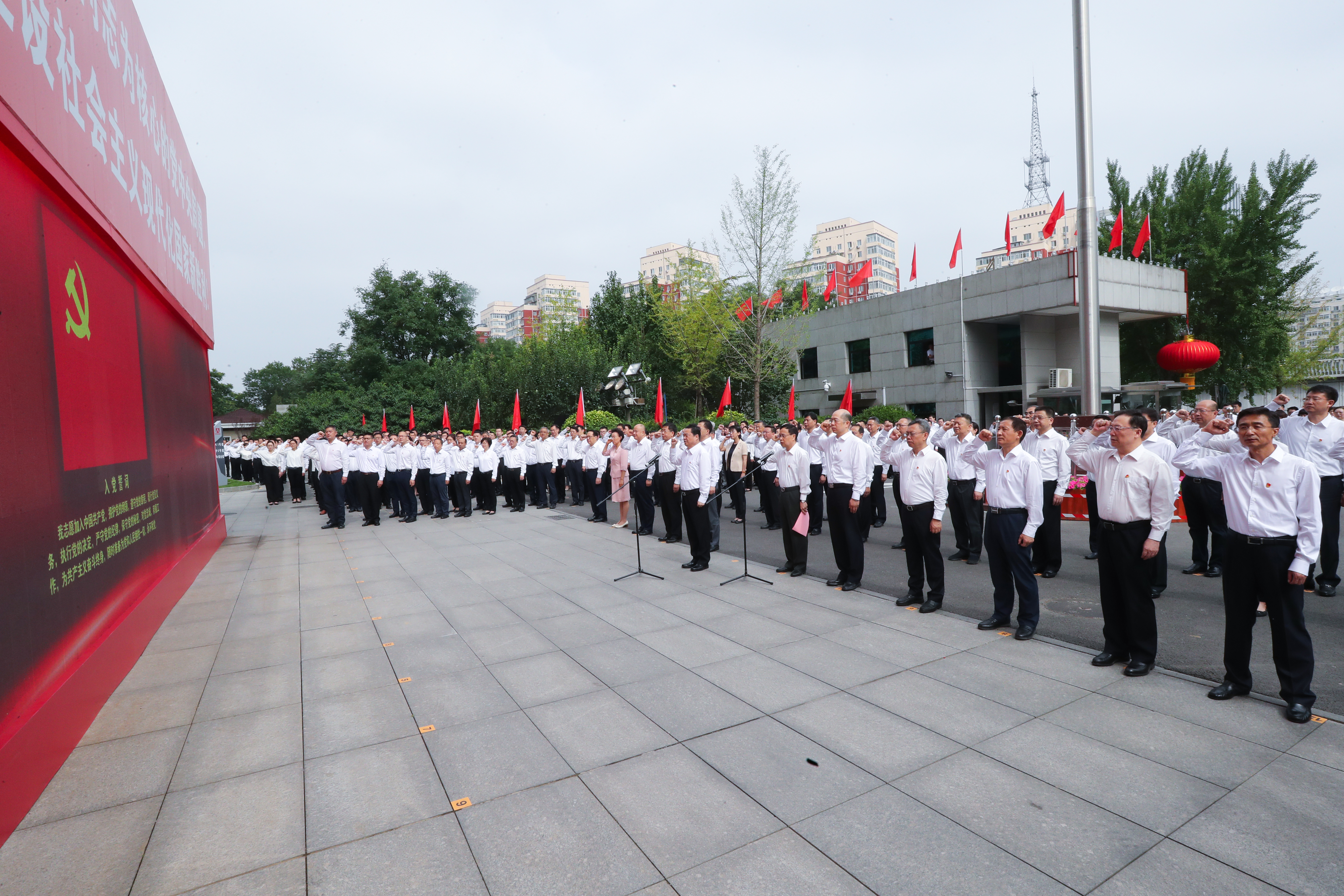 郝鹏、、、国资、、、央企、、、国资委、、、书记、、、主任、、、国企、、、企业刷新