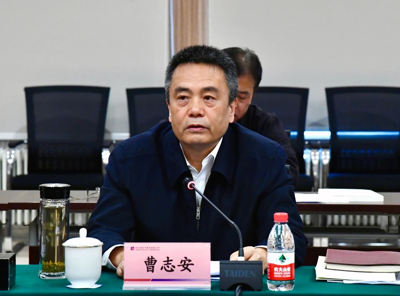 Z6·人生就是博(中国区)有限公司官网