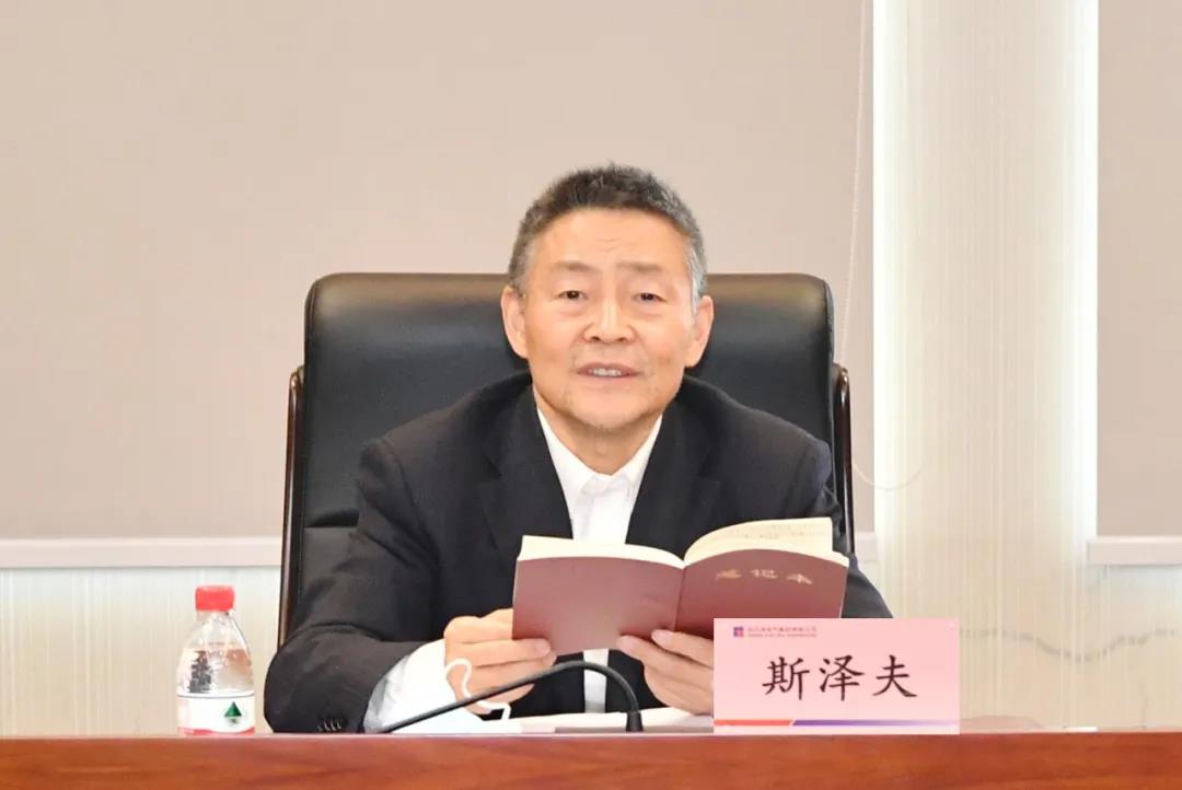 Z6·人生就是博(中国区)有限公司官网