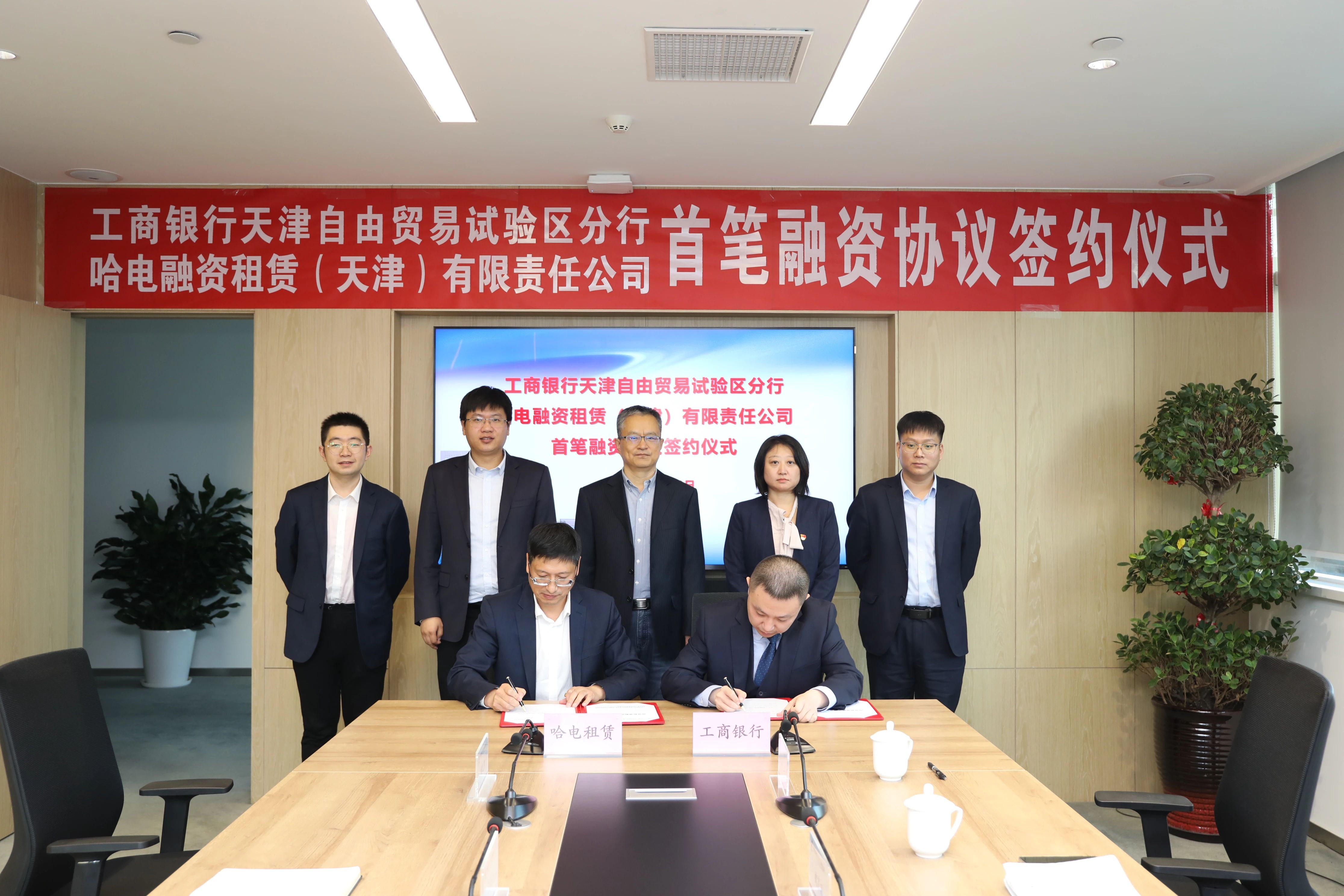 Z6·人生就是博(中国区)有限公司官网