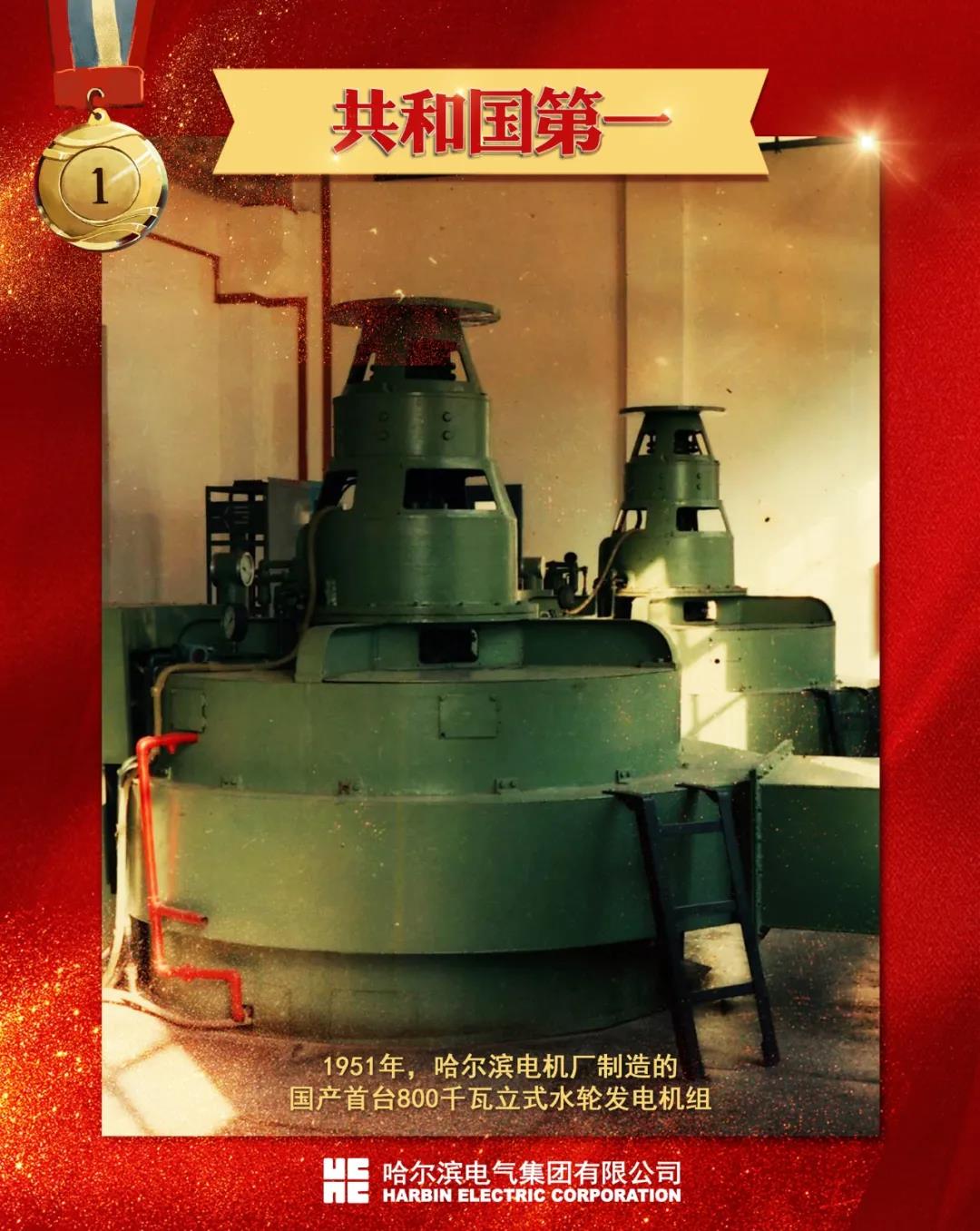 Z6·人生就是博(中国区)有限公司官网