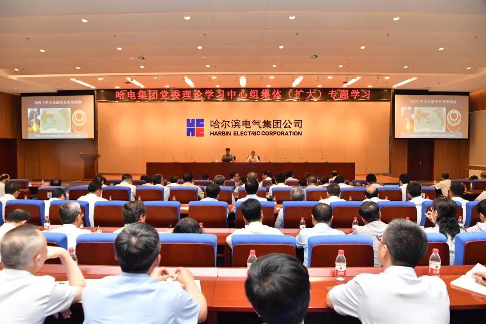 Z6·人生就是博(中国区)有限公司官网