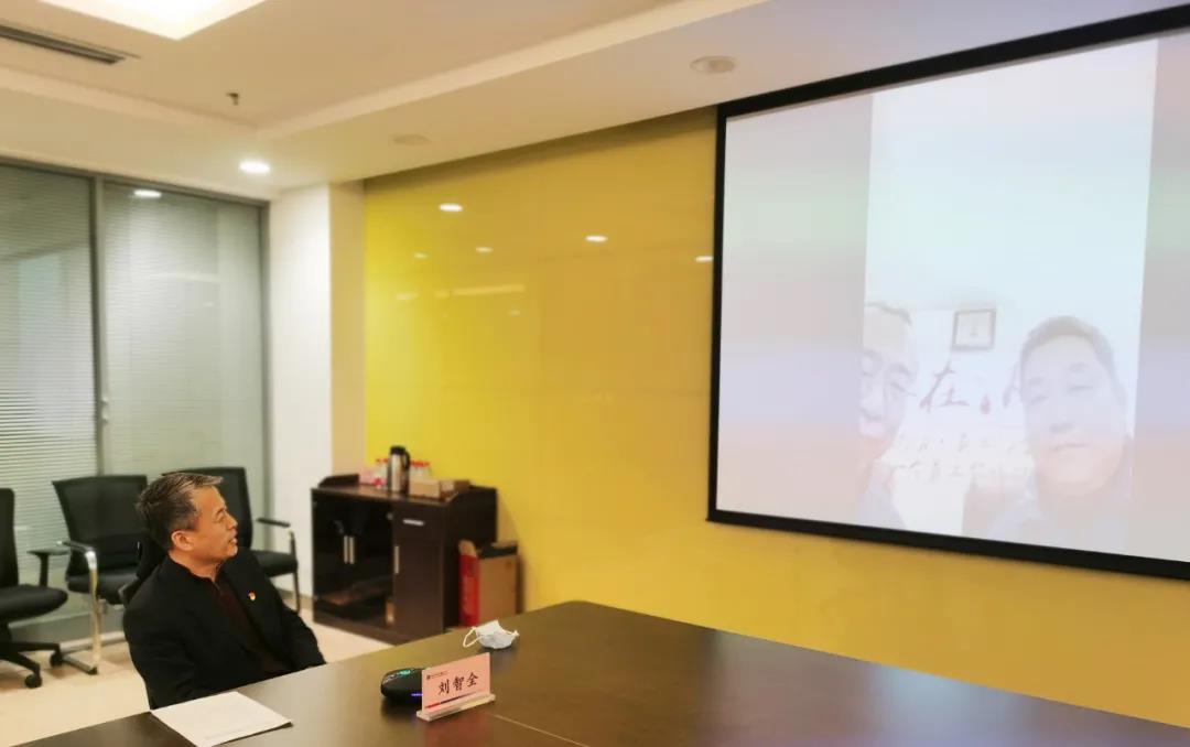 Z6·人生就是博(中国区)有限公司官网