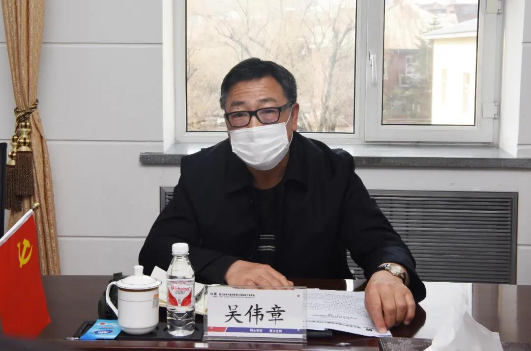 Z6·人生就是博(中国区)有限公司官网