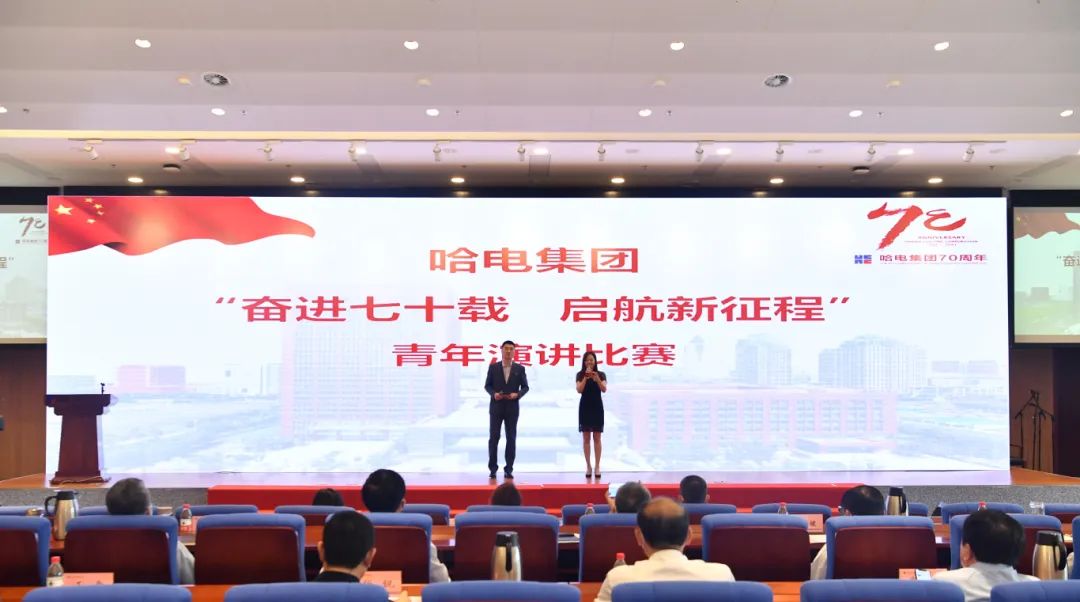 Z6·人生就是博(中国区)有限公司官网