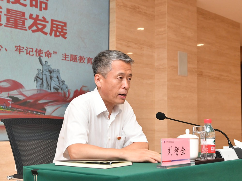 Z6·人生就是博(中国区)有限公司官网