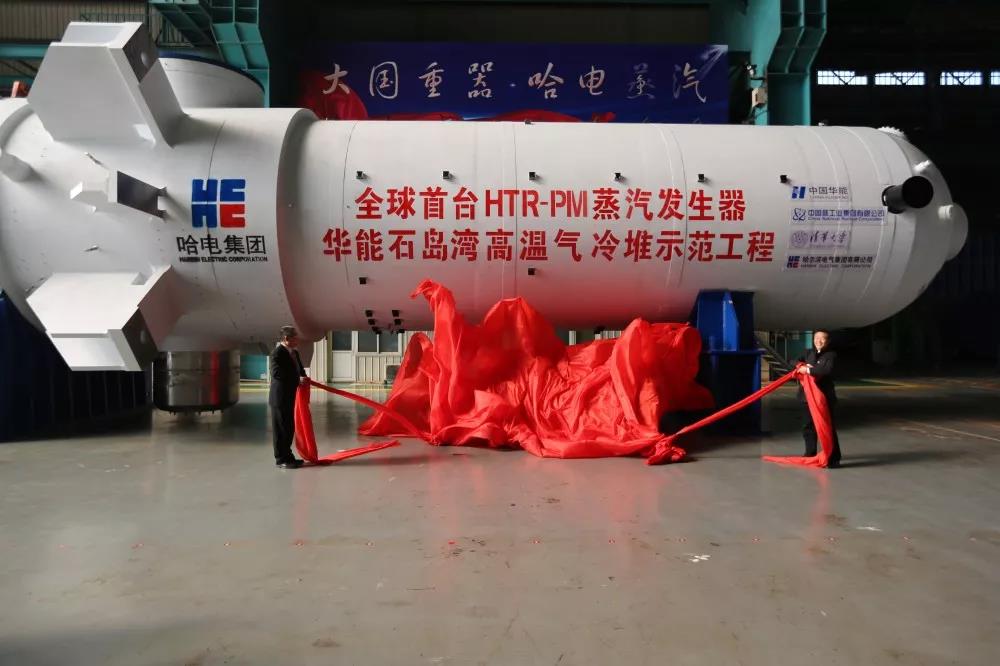 Z6·人生就是博(中国区)有限公司官网