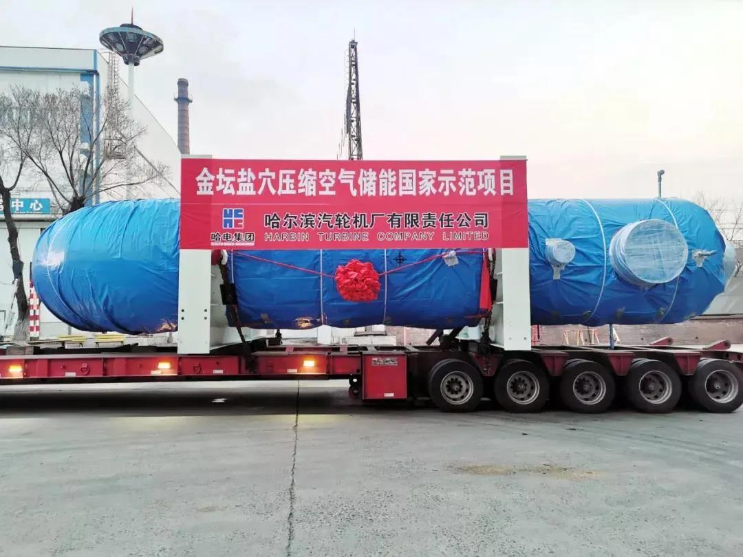 Z6·人生就是博(中国区)有限公司官网