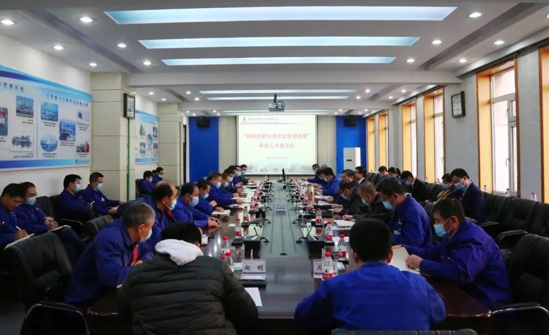 Z6·人生就是博(中国区)有限公司官网