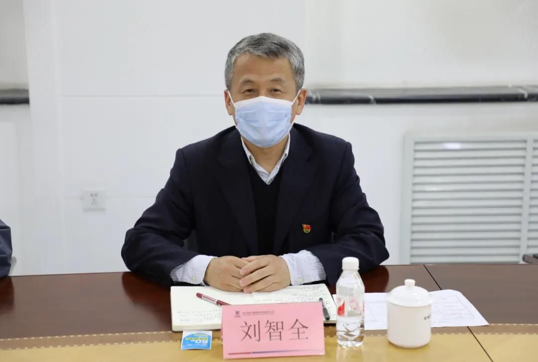 Z6·人生就是博(中国区)有限公司官网