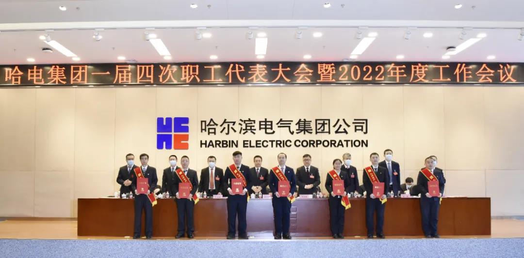 Z6·人生就是博(中国区)有限公司官网