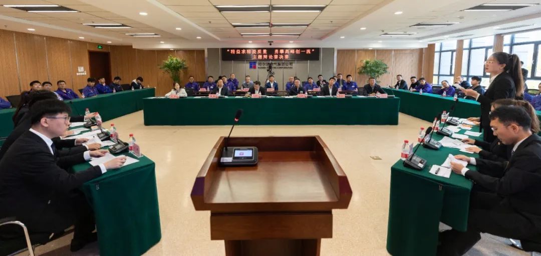 Z6·人生就是博(中国区)有限公司官网