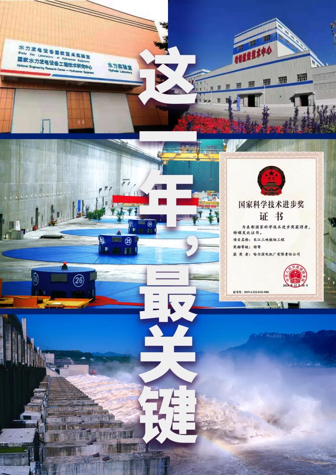 Z6·人生就是博(中国区)有限公司官网