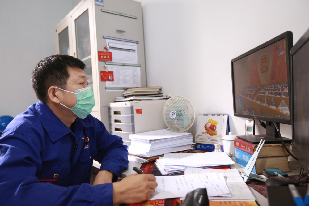 Z6·人生就是博(中国区)有限公司官网