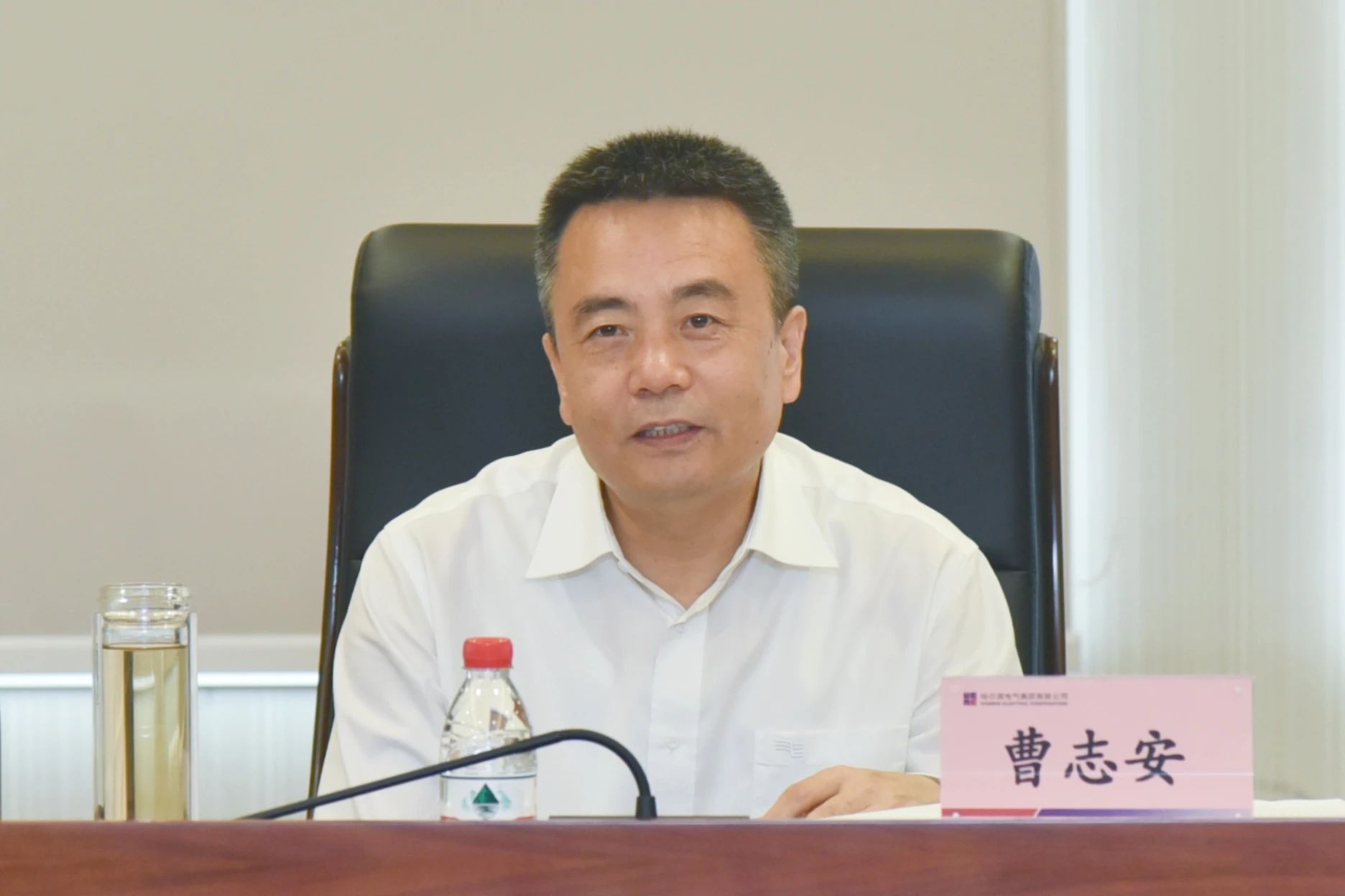 Z6·人生就是博(中国区)有限公司官网