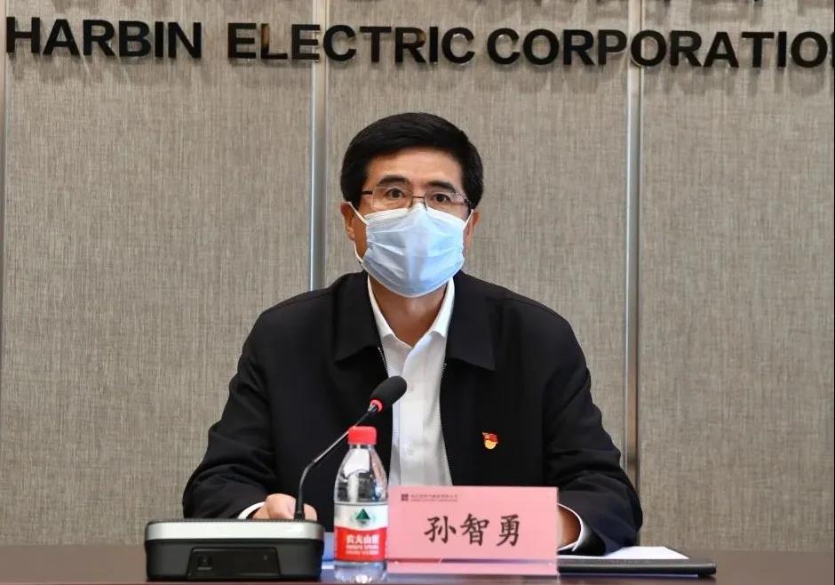 Z6·人生就是博(中国区)有限公司官网