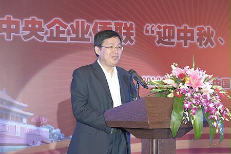 Z6·人生就是博(中国区)有限公司官网