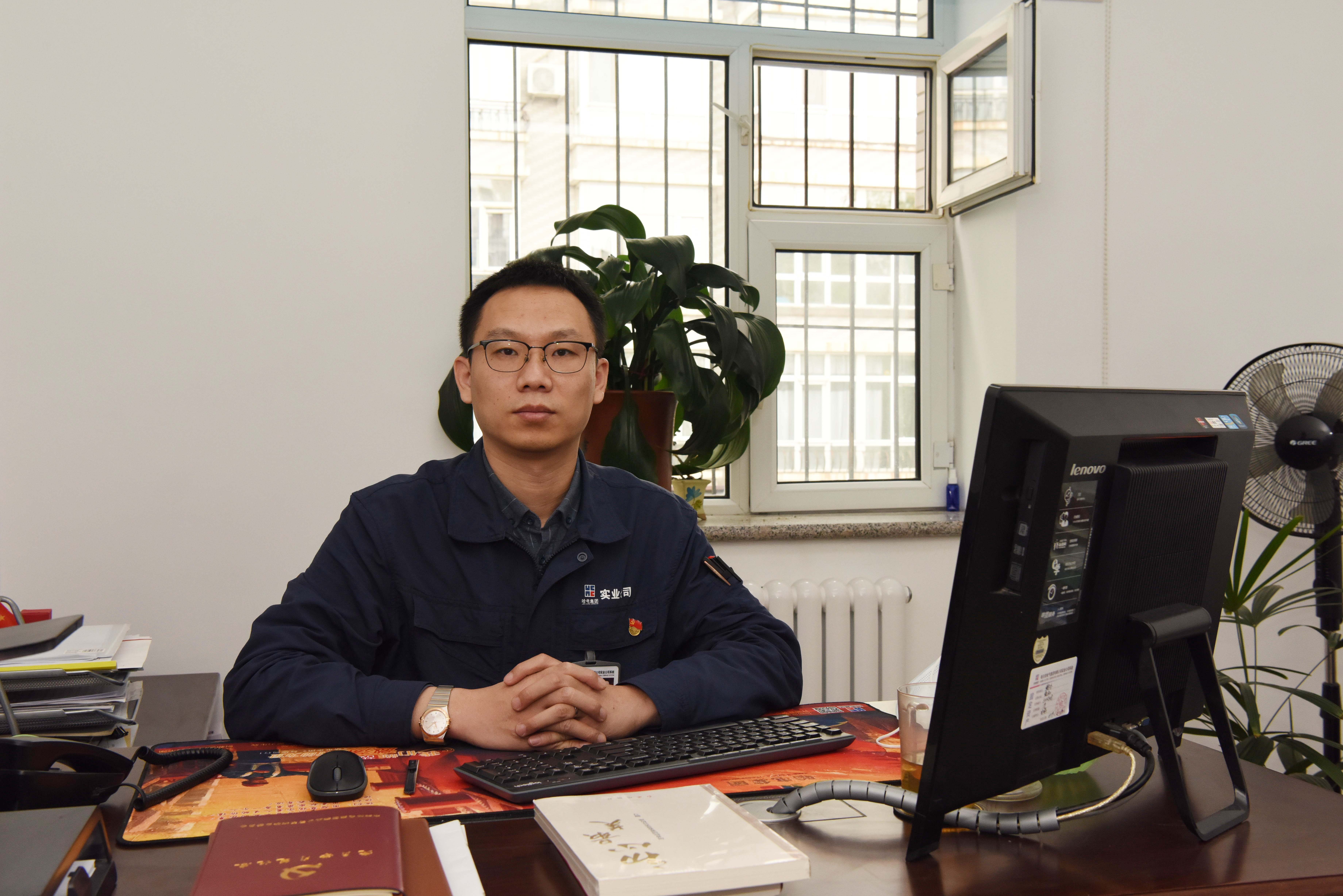 Z6·人生就是博(中国区)有限公司官网