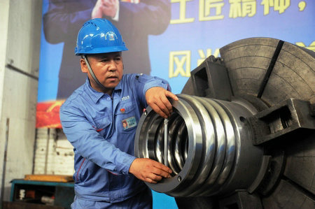 Z6·人生就是博(中国区)有限公司官网