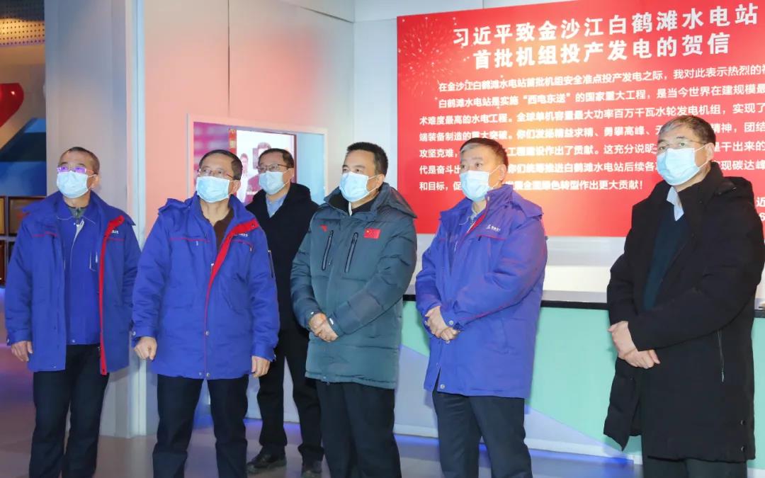 Z6·人生就是博(中国区)有限公司官网