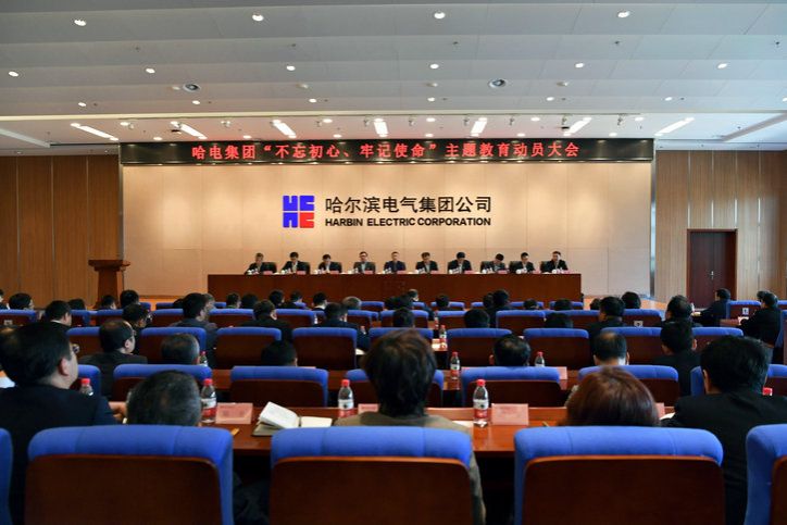 Z6·人生就是博(中国区)有限公司官网