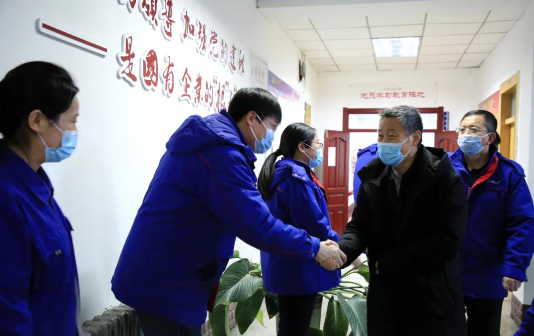 Z6·人生就是博(中国区)有限公司官网