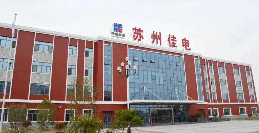 Z6·人生就是博(中国区)有限公司官网